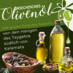 Knut Greiner – Griechisches Olivenöl